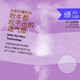 
Midsummer Light Year GALA Diaper Trial Pack Baby Diaper Pulling Pants Ultra Thin Breathable Summer Skin-friendly Soft Pulling Pants XL Size 4 Pieces (12-17kg)