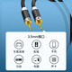 Akihabara (Choseal) Câble audio en cuivre monocristallant de grade de fièvre avec calque de fil nerveux Couche anti-infirmière HIFI Qualité sonore Amplificateur audio Amplificateur Câble de connexion audio 3,5 mm mâle à mâle Câble audio en cuivre monocristallant QS9904 10 mètres