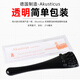 Shanbei Weidler Plaque de corde de violoncelle intégrée de haute qualité avec corde de queue à réglage fin 4/4 Utilisation du piano adulte