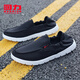 Pull back men's shoes, spring slip-on men's shoes, old Beijing cloth shoes, canvas shoes, casual men's solid color breathable lazy shoes for men, black and white 42