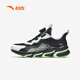 Anta -Kinder -Laufschuhe für Jungen und Mädchen 2025 Mesh atmungsaktive rote Flamme Sport störrige Laufschuhe A12435573H