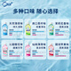 Haole Teeth (Ora2) mouthwash (fresh peach + lime / mint + apple + jasmine tea + mint) 460ml*5 bottles Random delivery
