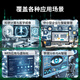 Hyperfusion Rack Server Host 2288HV6 SOLUTION Big Modèle AI Power Power Power Deepseek Deployment R1 7B / 14B / 32B / 70B / 671B / Version complète 1 * 4310 12 CORES 2.1G 丨 PAS DE CARTE GRAPHIQUE 32G 丨 3 * 4T