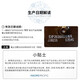 吕（Ryo）新款棕吕丰盈蓬松洗发水480ml强韧发根爱茉莉洗发露