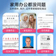天威（PRINT-RITE）47墨盒适用惠普HP 4825 4877 4826 4829 4828 4928 4926打印机墨盒 可加墨3300页两黑一彩