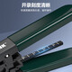 SK-LINK 皮线光缆开剥器 皮线剥皮钳 皮线光缆FTTH光纤入户开剥工具 可剥金属加强芯皮线光缆剥线钳