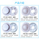 
Feifan Yunan smoke temperature sensing 3002CD point detector module manual button 9902 Songjiang base suitable for