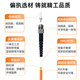 优普连 电信级单芯多模光纤跳线LC-LC-SC-FC/ST 多模尾纤数据机房光钎线光模块连接线 ST-ST多模单芯 50米
