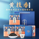 Shanlihuo (Shanlihuo) Huangzhixiang Tancong Tee Chaozhou alter Flair High Mountain Oolong Tee Wuluancong Tee Geschenkbox Selbst trinkende Geschenk Zhengchun Tancong Tea 500g