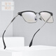
Phil Watanabe eyebrow line glasses frame for male sage science and technology male student glasses frame for degree can be matched with female anti-blue light 9901 V9901 black C4 single frame