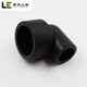 Suitable for PE equal diameter 20/25 PE water pipe 4 minutes 6 minutes socket hot PE32 to 20 reducing elbow
