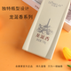 ZSED【官方】朵美莱龙涎香洗发水香味持久留香72小时柔顺改善毛躁控油 去屑洗发水738g
