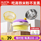 Youkebe Baby Supplementary Food Bol pour eau isolant isolant isolant thermique Bol spécial pour les enfants mangeant des nouilles de riz ferroviaire à haute vitesse et soupe à température constante