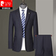 Pierre Cardin Worsted Wool Suit Men's 2025 Middle-aged Men's Business Formal Wedding Dress Suit Knitted Navy (100% Wool) XL 180 Size Recommended 145 Jin Jin equals 0.5 kg -155 Jin Jin equals 0.5 kg