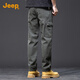 Jeep (JEEP) high-end pure cotton men's casual pants for men 2025 autumn and winter new loose straight pants fashionable and versatile workwear pants for men
