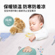 Balic Breastfeeding Cover, Multifunctional Outing Breastfeeding Cover, Breastfeeding Clothes, Covering Cover, Fig Leaf, 110*70cm