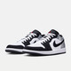 耐克男子篮球鞋AIR JORDAN 1 LOW SE运动鞋 HF3148-106 42.5 