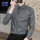 ROMON long-sleeved shirt men's spring and autumn business shirt men's casual slim base shirt jacket gray 2XL
