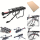 40,000 kilometers of aluminum alloy quick-release bicycle rack, Sichuan-Tibet cargo rack, mountain bike storage rack, full quick-release model