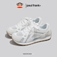 
Big Mouth Monkey (Paul Frank) Women's Shoes Summer Forrest Gump Shoes Casual Shoes Women's Breathable Thin Versatile Mesh Sneakers 653W Beige 37