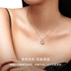 CRD Ke Laidi spot sparkling pt950 platinum winding small sugar cube pendant necklace gift for girlfriend 4.20g