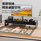 Zhuobo monitor elevated rack with drawer computer stand computer desktop storage rack storage rack CJ08 black metal 50cm