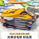Pinwheel磁力贴冰箱贴26个英语字母数字动物儿童早教认知玩具 数字甜点磁力贴【26片】