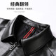 SHANSHANPU leather jacket men's winter new windproof and warm men's leather jacket anti-wrinkle wear-resistant men's lapel jacket black M /170