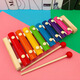 Educación temprana del bebé Color de madera de madera de 8 tonos, xilófono infantil, torcedura educativa para niños Insectos, juguetes de madera, juguetes de madera, juguetes de madera, piano de madera de 8 tonos