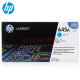 惠普（HP）645A硒鼓 9730-9733原装硒鼓适用LaserJet5500 5550打印机 9731硒鼓青色（约12000页）