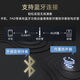Zhujiang Aimosen AE300 Hair Tube New Musical Instrument Charging Children's Young, Middle-aged and Elderly Beginners' Saxophone Hulusi Performance AE300 Black (Give Textbook Book)