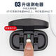 Xiwanbo Laoren Hörgeräte Batterie -Lade -Lade -Set A13 wiederaufladbare Batterie A675 Modell 1 Set 13 Ladegerät (einschließlich 2 Kapseln 13 Batterien)