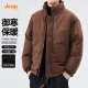吉普（JEEP）棉服冬季新款纯色休闲加厚保暖男士连帽外套防寒服棉衣
