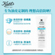 Kiehl's Watery Sunscreen Isolation Lotion 60ml Small Ice Shield Refreshing Sunscreen On Clearance