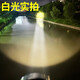 黛惑头戴式照明灯强光超长续航超亮远射户外夜钓感应赶海工地巡逻头灯 9215-黄光升级P90-续航10-20小