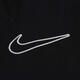Nike [大发发] Nike Men's As M nk df ACD23 Trk Pant Wp B gewebte Hosen DV9737-010 2xl