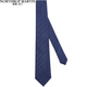 North Martin Silk Tie Men Men Business Formal High-Deli Tread Blue Striped Groom Wedding Birthday Student Gift College