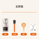Joyoung (Joyoung) Convertisseur de fréquence Couvre sonore léger disjoncteur de mur sans balais de bruit de moteur Écran de couleur tactile 1,5 L de grande capacité Juiceur Multi-fonction mélangeur B699 [Subvention nationale] [Taste réglable, son léger aussi bas que 39 décibels]