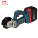 Chigu CG-6627 lithium electric cutting machine 40V 100mm-115mm 4.0Ah two batteries and one charge unit set