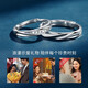 Chinese gold diamond couple ring solid silver pair ring men and women live ring. Looking for gifts for girlfriend and wife birthday wedding. Pure silver diamond intertwined couple ring.