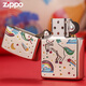 ZIPPO EDGE芝宝正版打火机 星空独角兽镜面原装创意防风煤油男士打火机 星空独角兽【新机无油】DY9902TQ