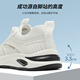 Siete lobos zapatos para hombres para verano nuevos zapatos de malla transpirable para hombres anti-odor zapatos casuales versátiles blancos zapatos deportivos de carrera gruesa 1048 38