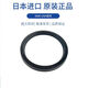 进口原装日本NOK油封耐油耐温密封圈大全黑色液压USH12-200真品 USH165 165*180*9 CU1429K0