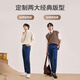 Made in Tokyo, 300,000 pieces sold, jeans, men's casual pants, men's autumn straight, medium blue 34
