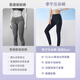 李宁（LI-NING）瑜伽裤女夏季外穿鲨鱼裤运动跑步普拉提健身紧身高弹瑜伽服长裤 L