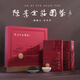 Anxi Tieguanyin Oolong Tee 600 Xianghua Produzierende Fläche Duft Spezial 504g Light Fire Gift Box Tee 2025 neuer Tee