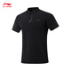 LI NING HONNE SERIE Polo à manches courtes Polo Men 2025 Nouveau Sports confortable Top APLV673
