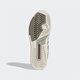 阿迪达斯 （adidas）三叶草 DROP STEP LOW 复古男子低帮耐磨防滑运动休闲板鞋GW9734 GW9734 46 (285mm)