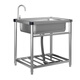 Jie Yintong household kitchen sink 304 stainless steel sink with bracket integrated commercial sink large single-slot wash basin thickened length 53 width 40 height 75 (no faucet)