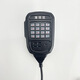 Hisense Da Cart Station DH-6228 Hand Verschiedenes DH-6118 Griff ODI 988 Auto Radio-Mikrofonnachricht